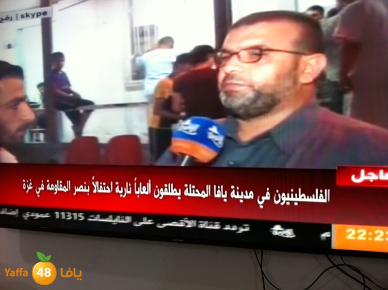 aqsa i7tefaek (2).jpg